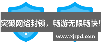 白鲸加速器